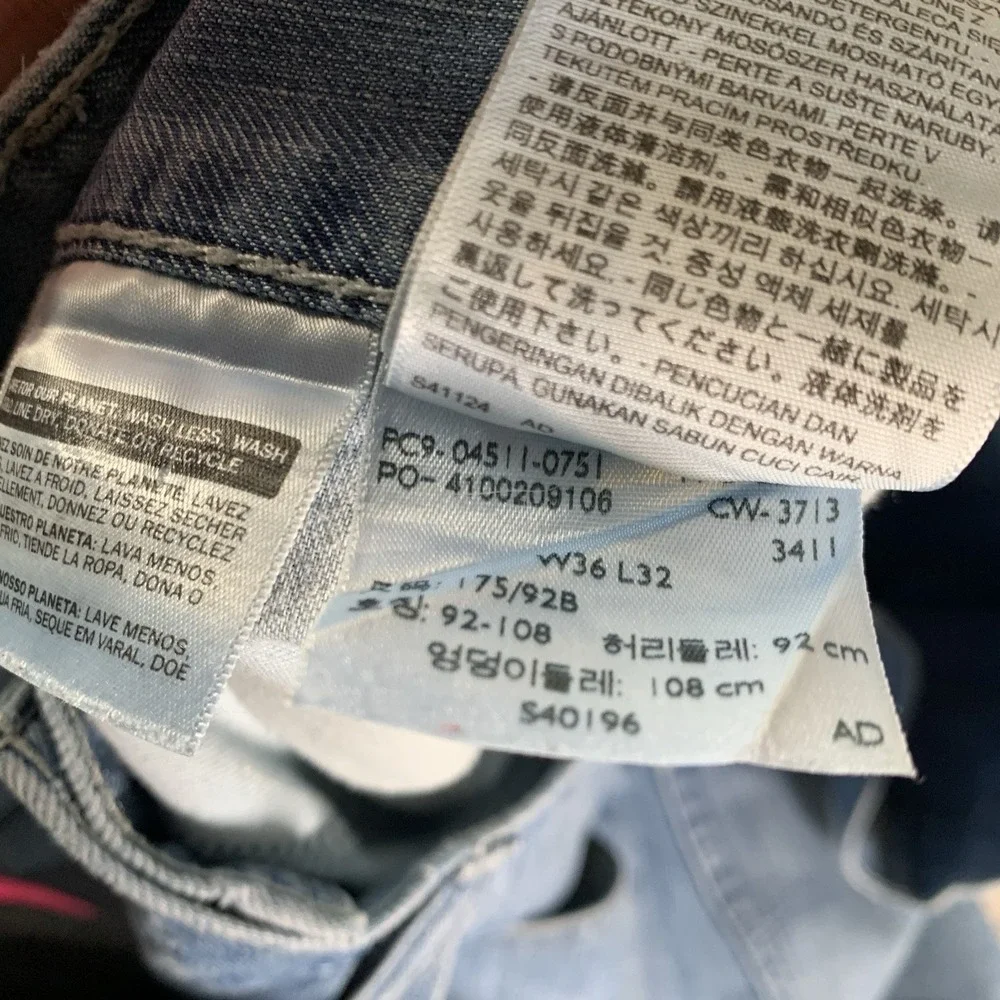 Levis 511 Jeans Mens 36x32 Blue Denim Stretch Tapered‎ Leg Mid Rise Light Wash